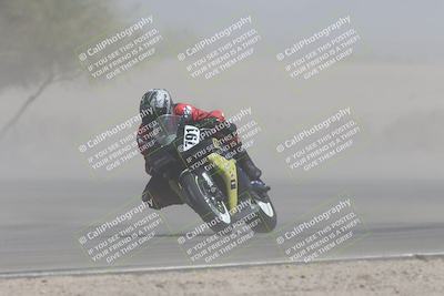media/Apr-26-2025-BRL Bagger Racing League (Sat) [[9e270f465f]]/8-Twins Unlimited and SBK Race/